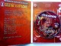 DVD Златни хитове БГ Караоке, снимка 3