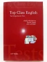 Top Class English - Ten Comprehensive Tests - L.Grozdanowa,F.Krispin,J.Lonergan - 2004г, снимка 1