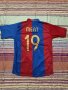 Стара тениска на Меси в Барселона , Messi , Barcelona , снимка 1 - Тениски - 45920983