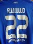 Hamburger SV #22 Ruud Van Nistelrooy Hamburg Adidas оригинална тениска фланелка Хамбургер Нистелрой, снимка 3