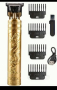 Тример безжичен за подстригване Gold/Злато/к-т с приставки, снимка 1