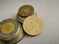 Монета - Югославия - 5 динара | 2000г., снимка 2