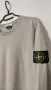 Stone island M size Мъжка блуза , снимка 5