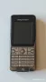 Sony Ericsson K530i, снимка 2