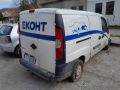 Fiat Doblo 1.3 mjet 2008 г на части, снимка 7