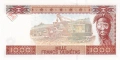 ❤️ ⭐ Гвинея 1998 1000 франка UNC нова ⭐ ❤️, снимка 3