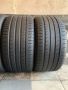 265 40 21/295 35 21, Летни гуми, Спорт пакет,Superia SportSA-37,4 броя, снимка 3