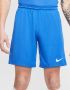 Мъжки къси панталони NIKE Park III Dri-FIT Shorts Blue, снимка 5