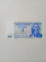 ПРЕДНЕСТРОВИЕТО БАНКНОТИ , снимка 3