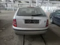 Skoda Fabia 1.2 HTP, снимка 3