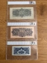 Лот три броя банкноти спесимени с грейд Шехословакия, снимка 2