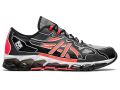 Маратонки Asics Gel Quantum 360 - чисто нови, снимка 1