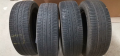 Продавам четири броя летни гуми BRIDGESTONE B250 175/70/R14 84T, снимка 1 - Гуми и джанти - 44966809
