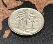 Монети Ирак , 1975-1981, снимка 8