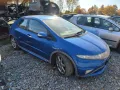 Honda civic type s 8th на части хонда сивик, снимка 3