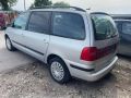 vw sharan 1.9 tdi автомат на части шаран 1.9 тди 116, снимка 6