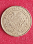 200 драма 2003 г. Армения., снимка 2