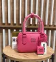 чанти miu miu 22х16см, снимка 3
