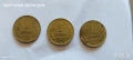 1, 2, 5, 10, 20, 50 стотинки 1990 година (20 стотинки 1990, 10 стотинки 1990, 5 стотинки 1990), снимка 11
