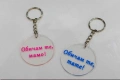 ключодържател с име или надпис по избор , снимка 5