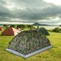Камуфлажна палатка 4 местна, непромокаема, подходяща за къмпинг сред природата