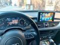 Audi A4/A5/Q5/Q7 MMI MHI2Q 2024 Maps Sat Nav Update + Apple CarPlay/Android Auto, снимка 8