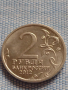 Юбилейна монета 2 рубли 2012г. Русия М.И. КУТУЗОВ рядка за КОЛЕКЦИОНЕРИ 43386, снимка 1