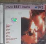 Payner Best Ballads 8 (cd), снимка 1