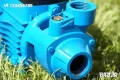 Периферна водна помпа Gmax QB60, снимка 2