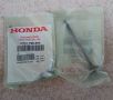Клапани за Хонда , снимка 1 - Части - 45417672