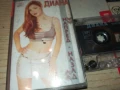 ДИАНА-ОРИГИНАЛНА КАСЕТА 0807250933, снимка 9