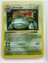 5 Pokemon Cards:Charizard,Venusaur,Chansey,Magikarp+Magikarp & Wailord, снимка 8