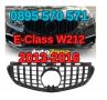 Предна Решетка за Мерцедес Mercedes Е клас E Class W212 (13-16) GTR, снимка 1 - Аксесоари и консумативи - 44735529