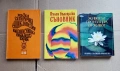 Продавам книги втора употреба в отлично и/или много добро състояние, снимка 16