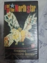 Fist of the North Star VHS/Юмрукът на Северната звезда видеокасета, снимка 1