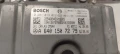 Компютър двигател A 640 150 72 79 / 0 281 013 022 Mercedes B180 W245 - 180лв, снимка 2
