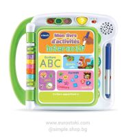 Интерактивна книга VTech Mon Livre d'Activités Interactif, снимка 1 - Образователни игри - 45315583