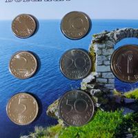 България - Комплектен сет от 7 монети - 1999-2002, снимка 2 - Нумизматика и бонистика - 45210336