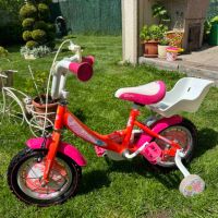 Колело за принцеси, снимка 8 - Детски велосипеди, триколки и коли - 45482739