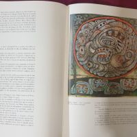 Arte Ecuatoriano колекционерски албуми, снимка 16 - Енциклопедии, справочници - 45080895