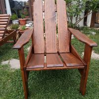 Градински стол /кресло , снимка 1 - Градински мебели, декорация  - 45403707