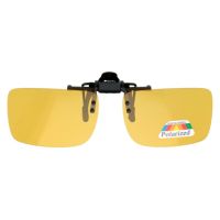 Жълт клипс за слънце с поляризация , снимка 1 - Слънчеви и диоптрични очила - 45079948