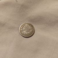 Монета десет стотинки 1906 година , снимка 1 - Нумизматика и бонистика - 45324031
