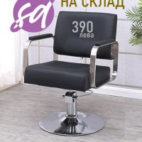 фризьорски стол от 360 бръснарски стол от 540 работна табуретка от 80, снимка 1 - Фризьорски столове - 43499491