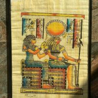Египетски папируси , рисувани в рамка., снимка 5 - Картини - 45252987