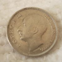 Стара монета 20 лева 1940 г., снимка 2 - Нумизматика и бонистика - 45134559