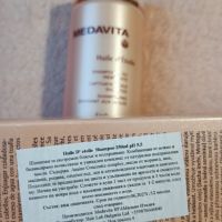 Промоционална цена за комплект Луксозен натурален шампоан Medavita+олио  за копринен блясък , снимка 4 - Продукти за коса - 45448866