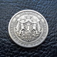 Стара монета 1 лев 1925 г. /с черта / България -  много добра !, снимка 9 - Нумизматика и бонистика - 42110710