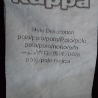 Тениска Kappa, снимка 4 - Тениски - 19740337