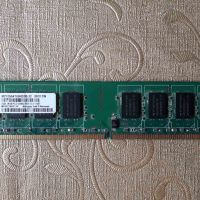 2GB DDR2, снимка 1 - RAM памет - 45513080
